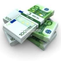 Кредиты помощь людям в трудной ситуации, в Санкт-Петербурге