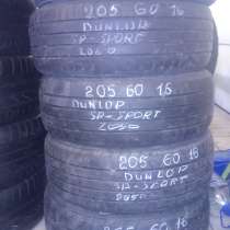 205 60 16 Dunlop SP Sport2050 +Kumho Solus KH-17 - 2 комплек, в Балашихе