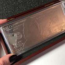 Серебрянная 100$ (сто долларов) купюра, в Москве
