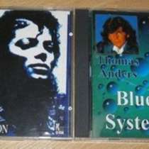Michael Jackson Modern Talking Blue System CD диск, в Сыктывкаре