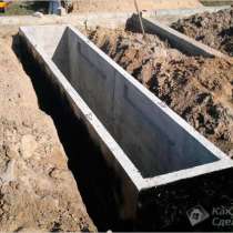Железобетонный погреб, монтаж, строительство погреба, в Красноярске