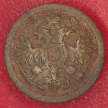 Россия пуговица Орел герб чиновник, в Орле