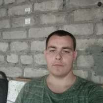 Женис, 27 лет, хочет познакомиться – Женис, 27хочет познакомиться, в г.Луганск