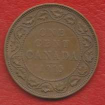Канада 1 цент 1915 г. Георг V, в Орле