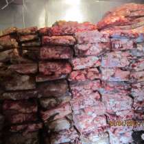 Субпродукты для собак, в Раменское