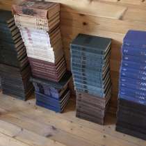 Коллекция 11 авторов классиков цена за все, в Москве