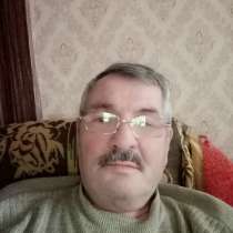 Alexander, 62 года, хочет пообщаться, в Северобайкальске