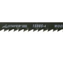 Пилка для электролобзиков STAYER PROFI 15985-4_z01, в г.Тирасполь