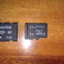 MicroSD 4Gb,2Gb, в Ростове-на-Дону