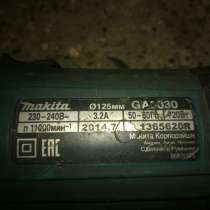 УШМ makita ga 5030, в Череповце