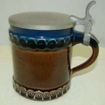 Кружка пивная керамическая Rosenthal (Q727), в Москве