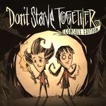 Don´t Starve Together: Console Edition XBOX ONE/X|S ключ, в г.Семей