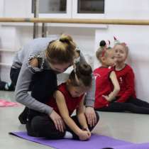 Танцы для детей/ детский хореограф, в Москве