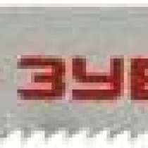 Пилка для электролобзиков ЗУБР ЭКСПЕРТ 15593-1.2_z01, в г.Тирасполь