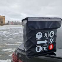 Термокороб яндекс Черный, в Москве