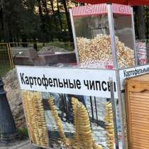 Продам Аппарат- Кортофильные чипсы -30000т. р, в Дмитрове