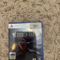 ЧЕЛОВЕК ПАУК МАЙЛЗ МОРАЛЕС пс5, в Щербинке