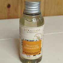 Аромат для дома "Энергия" L'Occitane сменный блок, в Люберцы