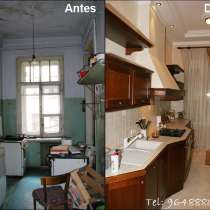 Manutenção, Restauro/Remodelação de Apartamentos, Lojas, в г.Лиссабон