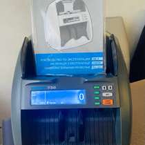 Счетчик банкнот pors 750, в Санкт-Петербурге