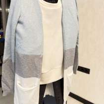 Кардиган, в Барнауле