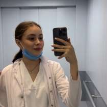 Репетитор по химии ОГЭ ЕГЭ, в Челябинске