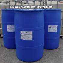 Пенообразователь пожарный купить в Ростове, в Ростове-на-Дону