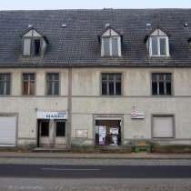 Дом в Германии для ведения бизнеса и проживания, в г.Магдебург