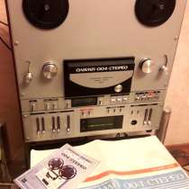 Олимп 004 Катушечный магнитофон с пультом, в Шатуре