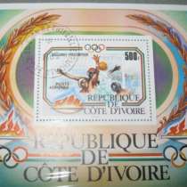 Блок марка Олимпиада Лос-Анджелес плавание СССР, в Сыктывкаре