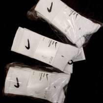 Носки Nike Everyday, в Твери