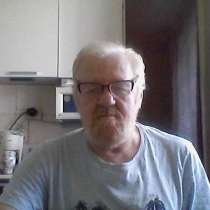 Александр, 62 года, хочет пообщаться, в Пскове