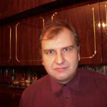 Алекс, 38 лет, хочет познакомиться, в Санкт-Петербурге