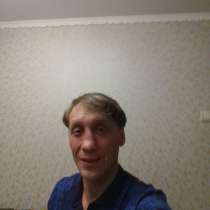 Анатолий, 50 лет, хочет пообщаться, в Красноярске