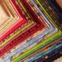 Ткани для пэчворка, творчества, в Москве