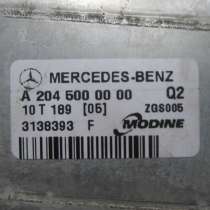 Интеркуллер А 204 500 00 00, в Москве