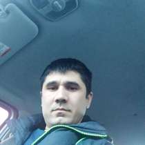 Ozod, 37 лет, хочет пообщаться &ndash; Хорошего дня, в Санкт-Петербурге