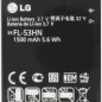 Аккумулятор для LG P920 Optimus 3D (FL-53HN) 1500mAh, в Москве