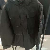 Натуральная куртка пух, цвет Чёрный, в Ярославле