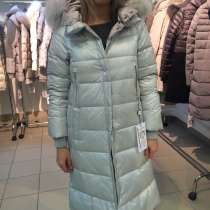 Пуховики, в Москве