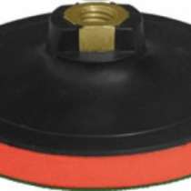 Планшайба пенопропиленовая диам. 125мм М14, в Москве