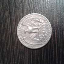 Монета перевёртыш USA liberty quarter dollar 1967, Тольятти. Торг уместен, в Тольятти