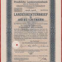 Германия 3 рейх облигация госзайма 100 марок 1939 г. № 03344, в Орле