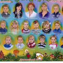 Няня в Гатчине, в Гатчине