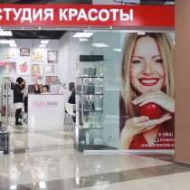 Студия красоты "Красное Яблоко" м. Таганская, в Москве
