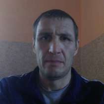 Евгений, 41 год, хочет пообщаться, в Иркутске