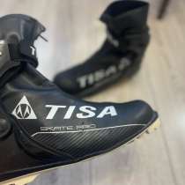 Tisa Skate Pro 43-44 размеры, в Петропавловск-Камчатском