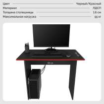 Компьютерный стол, в Новороссийске