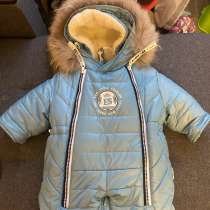 Комбенизон, в Путилково