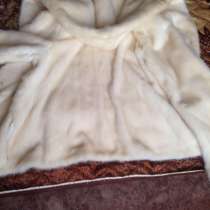 Норковый полушубок, в Москве